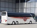 Setra S 416 HDH Limited Special Edition 2011 года